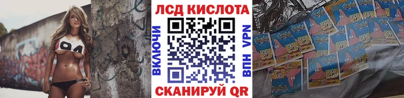 блэк спрут онион Сибай Марки NBOMe 1,8мг