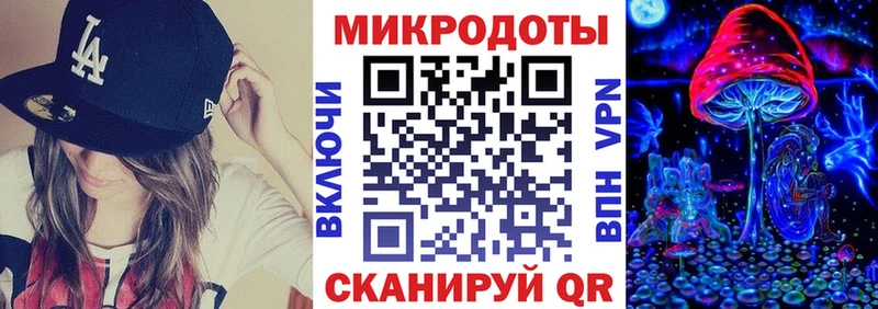 Галлюциногенные грибы Psilocybine cubensis Сибай