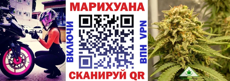Марихуана MAZAR как найти наркотики Сибай